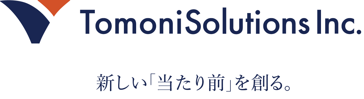 Tomoni Solutions